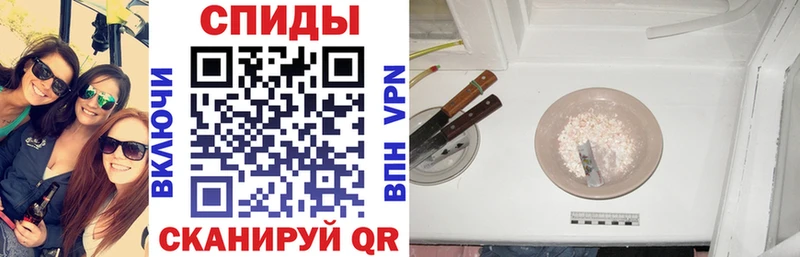 Amphetamine VHQ  blacksprut ссылки  Ужур 