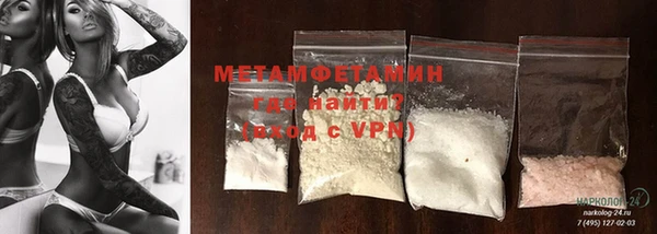 каннабис Пересвет