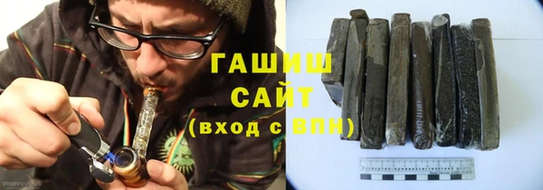 героин Абаза