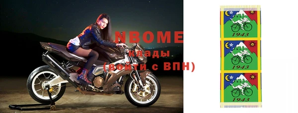 мефедрон мука Абдулино