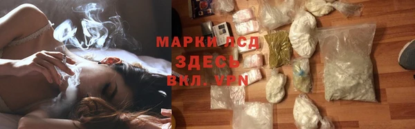 мефедрон мука Абдулино
