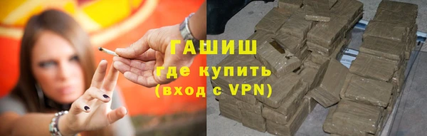 мефедрон мука Абдулино