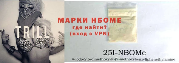 мефедрон мука Абдулино