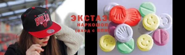 гашиш Алексеевка