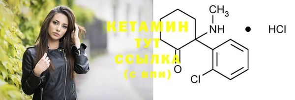 мефедрон мука Абдулино