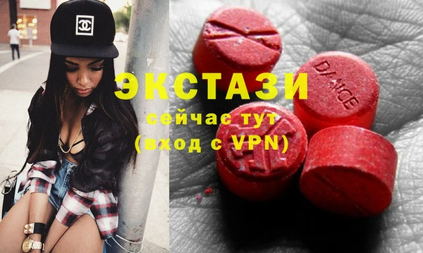 spice Абинск