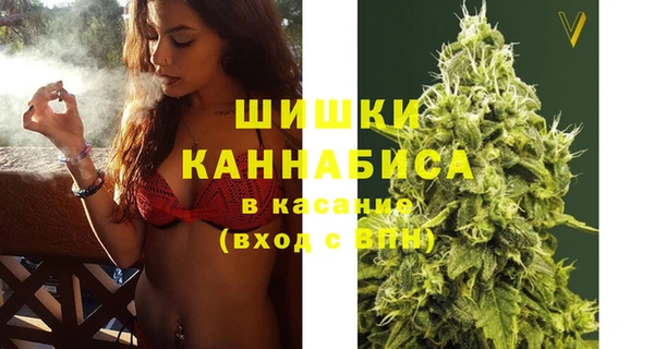 мефедрон мука Абдулино