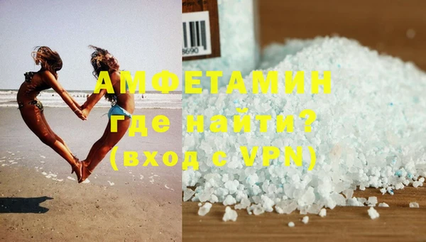 хмурый Алзамай