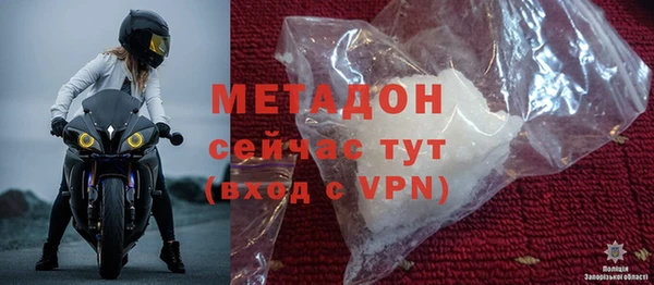 героин Абаза