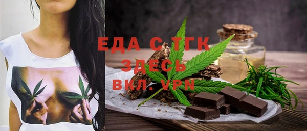 гашиш Алексеевка