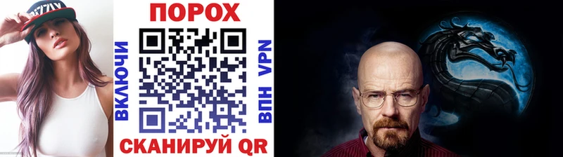 omg маркетплейс  Ужур  МЕТАМФЕТАМИН Декстрометамфетамин 99.9% 